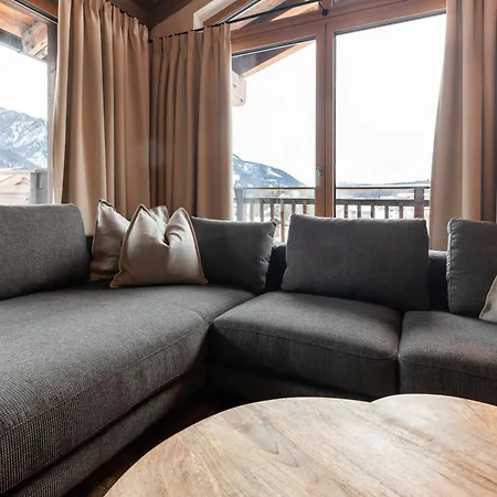 Wildkogel - Neukirchen Aparthotel 4*