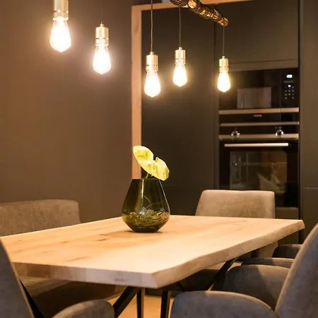 Wildkogel - Neukirchen Aparthotel 4*