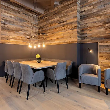 Apart-hotel Wildkogel - Neukirchen 4*